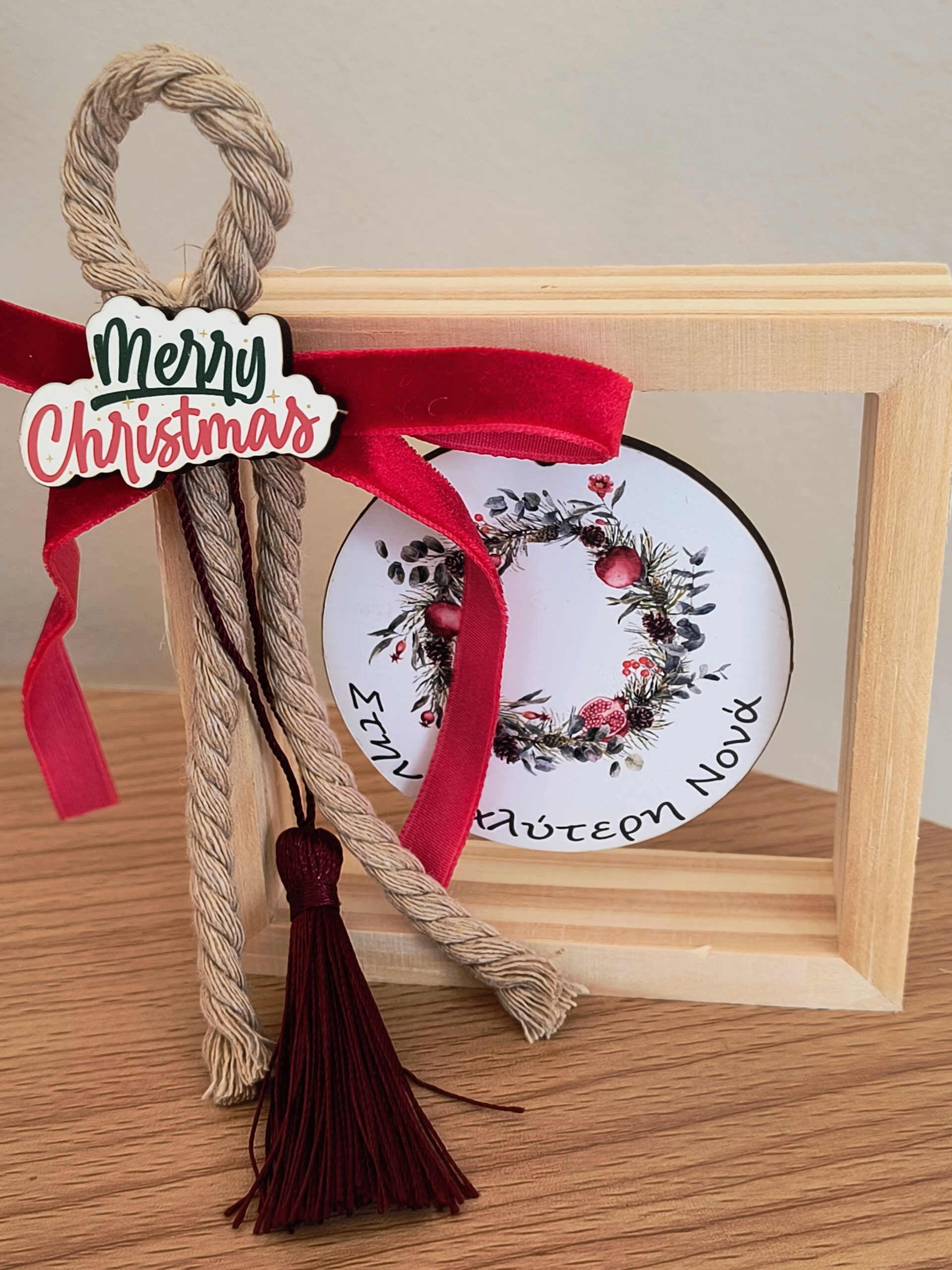 IMG_20251108_130124627_AE Χριστουγεννιάτικο καδράκι για τη νονά - Image 1