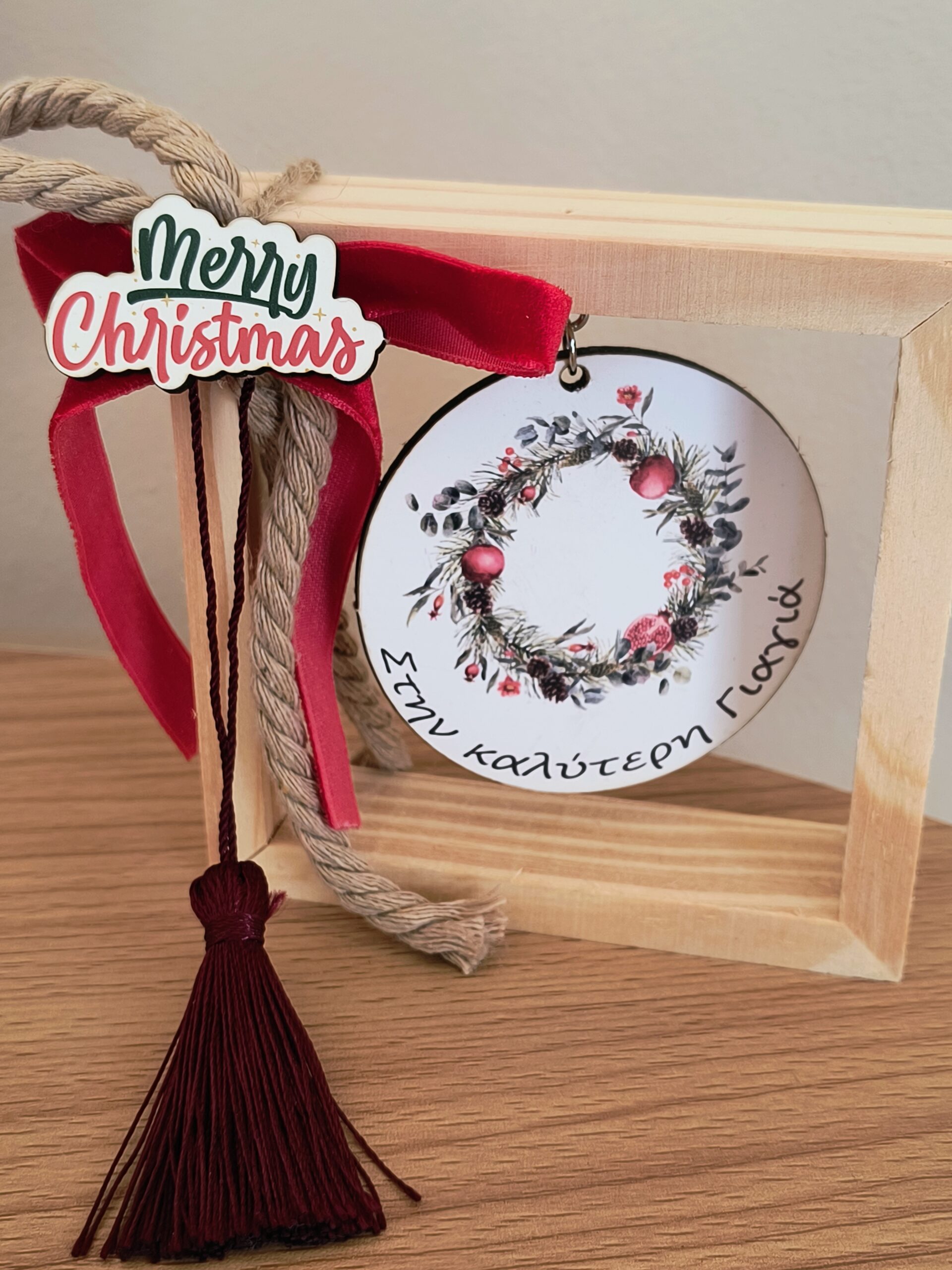 IMG_20251108_130339921_AE Χριστουγεννιάτικο καδράκι για τη γιαγιά - Image 1