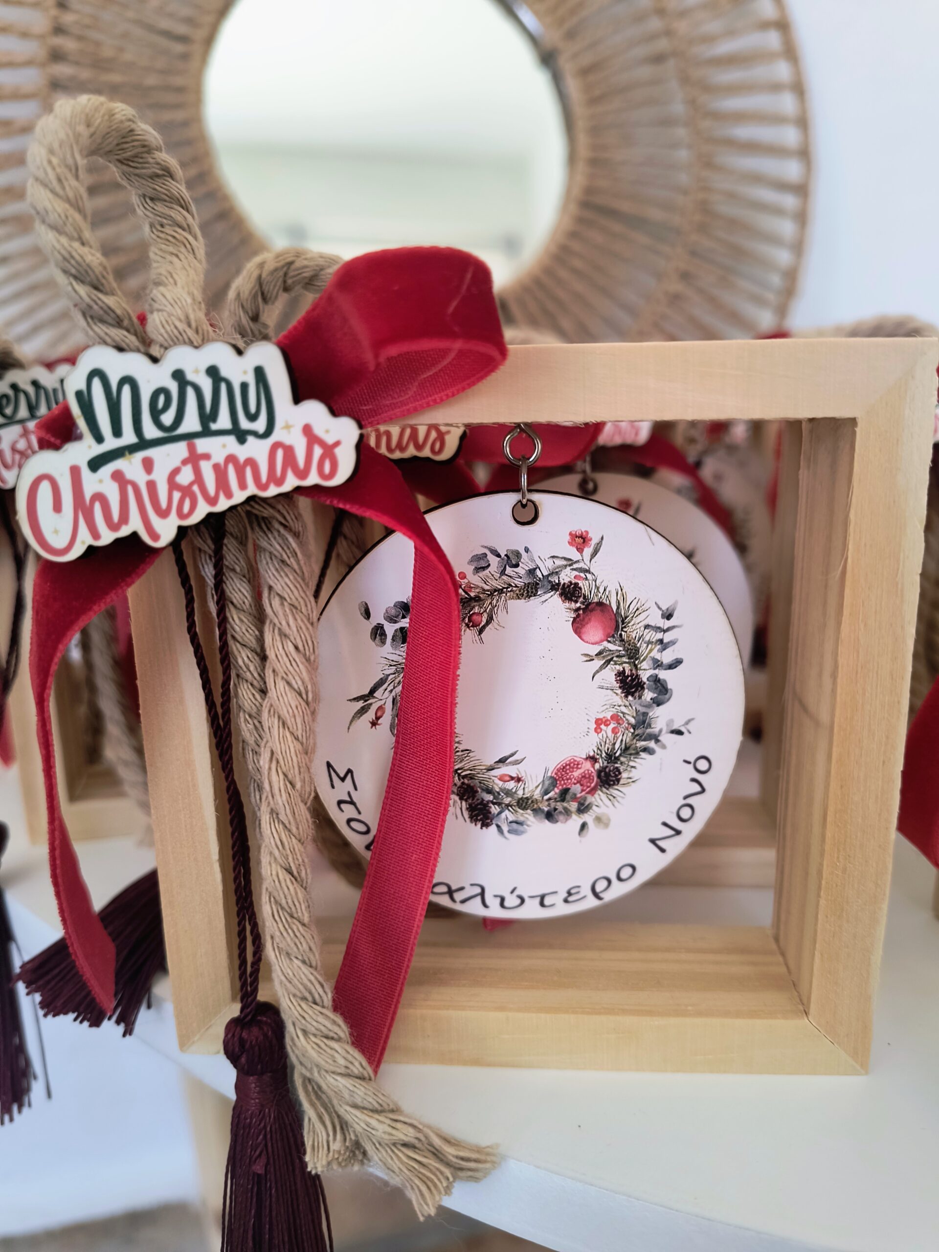 IMG_20251118_115037663_AE Χριστουγεννιάτικο καδράκι για τον νονό - Image 1